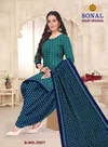 Ikkat Special Vol 3 By Sonal Cotton Printed Dress Material
